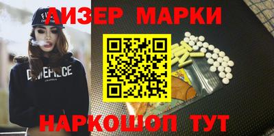 ALPHA PVP Нальчик