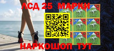 ALPHA PVP Нальчик