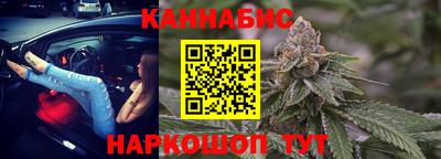 COCAINE Нарткала
