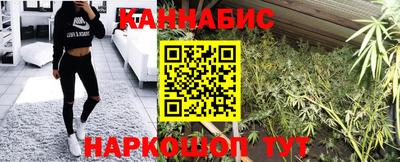 ALPHA PVP Нальчик