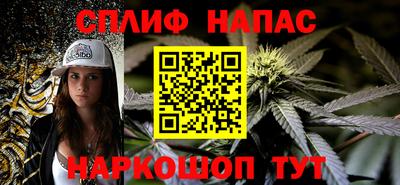 COCAINE Нарткала