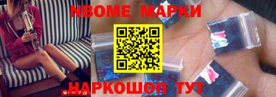 COCAINE Нарткала