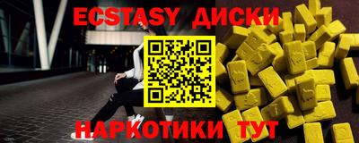 ALPHA PVP Нальчик