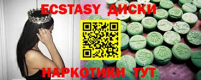ALPHA PVP Нальчик