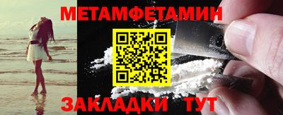 COCAINE Нарткала