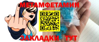 COCAINE Нарткала