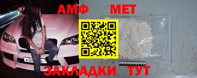 COCAINE Нарткала