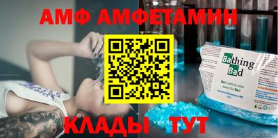 COCAINE Нарткала