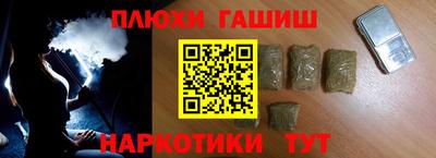 COCAINE Нарткала