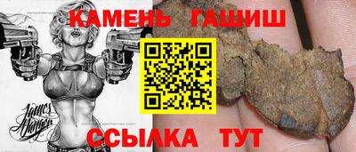 ALPHA PVP Нальчик