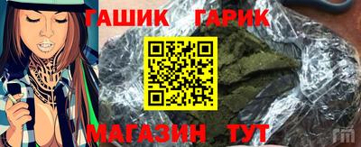ALPHA PVP Нальчик
