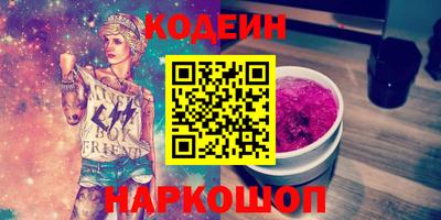 COCAINE Нарткала